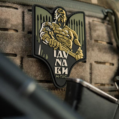 M-Tac patch Sviatoslav PVC