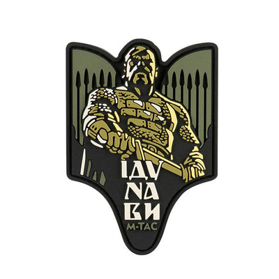 M-Tac patch Sviatoslav PVC