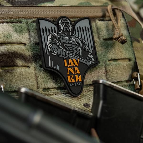 M-Tac patch Sviatoslav PVC