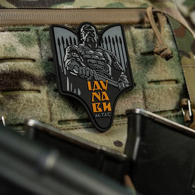 M-Tac patch Sviatoslav PVC