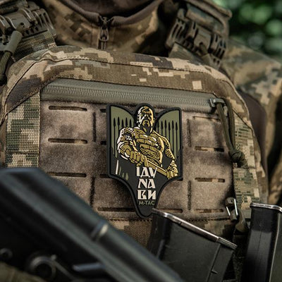 M-Tac patch Sviatoslav PVC