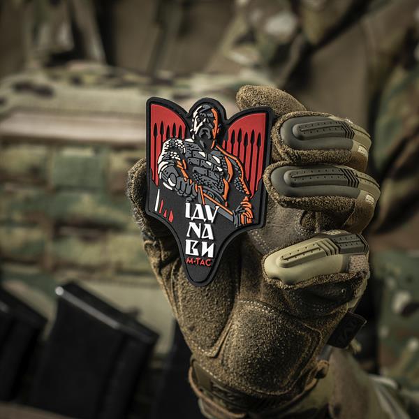 M-Tac patch Sviatoslav PVC