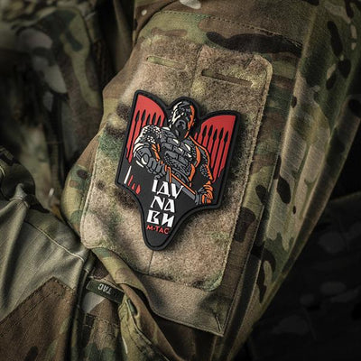 M-Tac patch Sviatoslav PVC