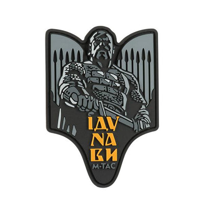 M-Tac patch Sviatoslav PVC