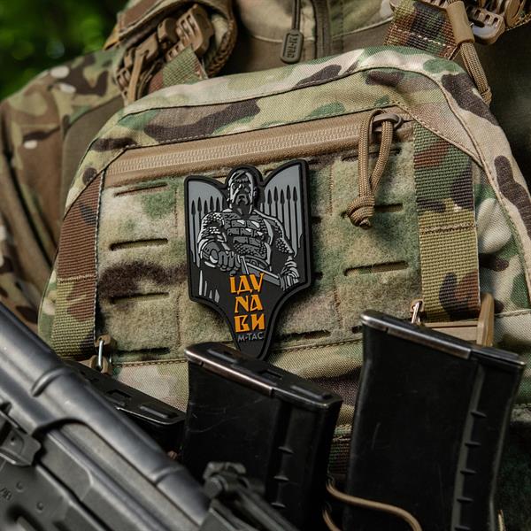 M-Tac patch Sviatoslav PVC