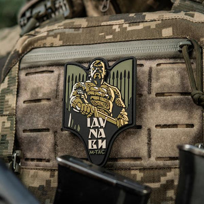 M-Tac patch Sviatoslav PVC