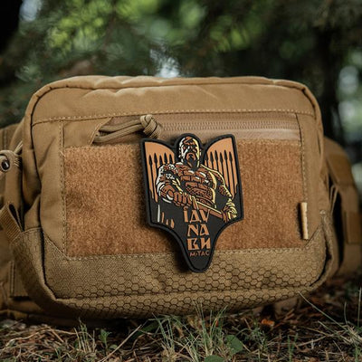 M-Tac patch Sviatoslav PVC