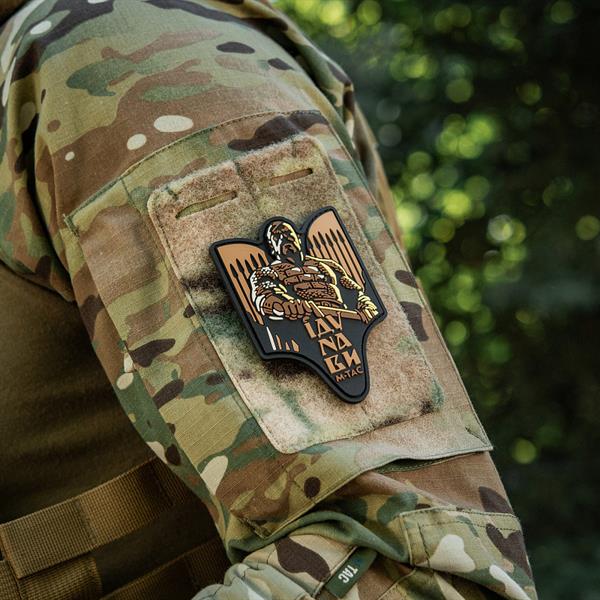 M-Tac patch Sviatoslav PVC