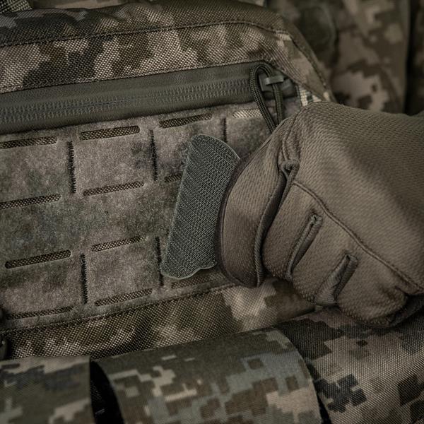 M-Tac Patch Emoji #2