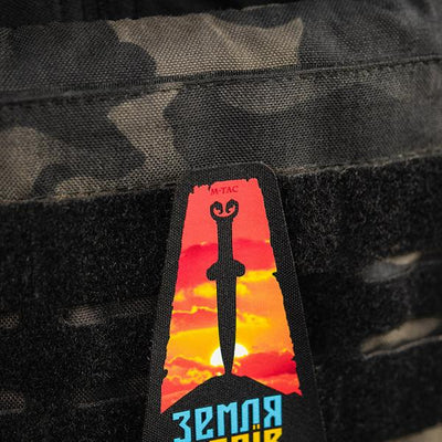 M-Tac patch Scythia, the Land of Heroes Black