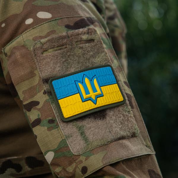 M-Tac patch the flag of Ukraine with the trident of the Armed Forces of Ukraine PVC