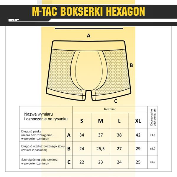 M-Tac Underwear Hexagon Olive S