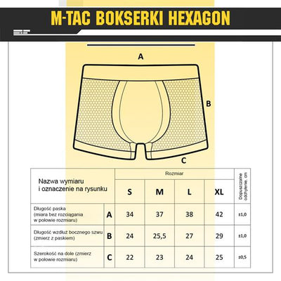 M-Tac Underwear Hexagon Olive S