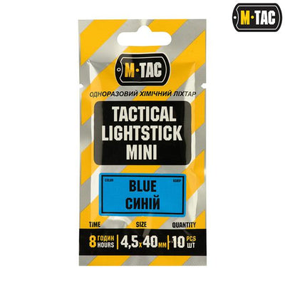 M-Tac Light Sticks 4,5?40 mm green (10 items)