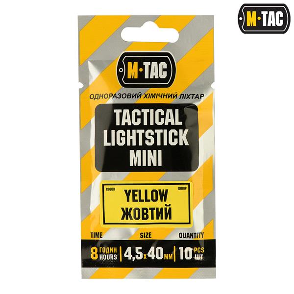 M-Tac Light Sticks 4,5?40 mm green (10 items)