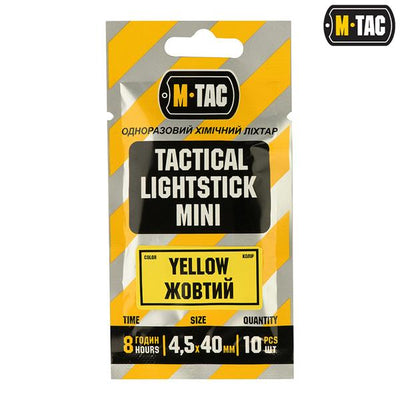 M-Tac Light Sticks 4,5?40 mm green (10 items)