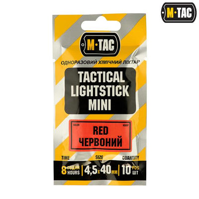M-Tac Light Sticks 4,5?40 mm green (10 items)