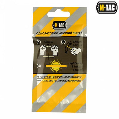 M-Tac Light Sticks 4,5?40 mm green (10 items)