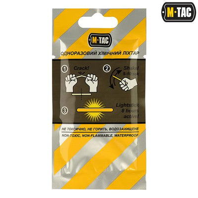 M-Tac Light Sticks 4,5?40 mm green (10 items)