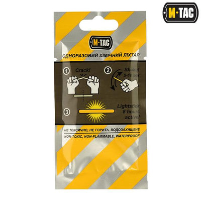 M-Tac Light Sticks 4,5?40 mm green (10 items)