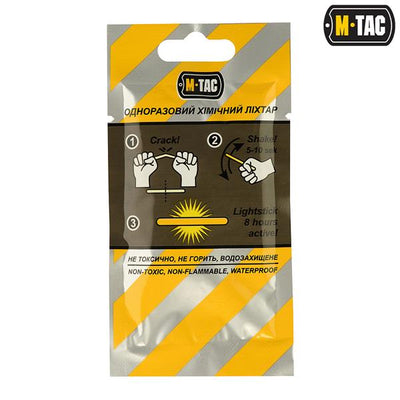 M-Tac Light Sticks 4,5?40 mm green (10 items)