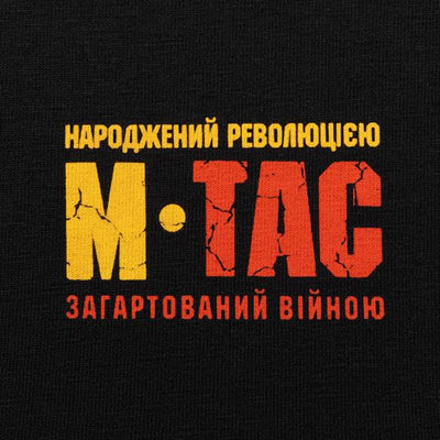 M-Tac Viburnum T-Shirt Long Sleeve