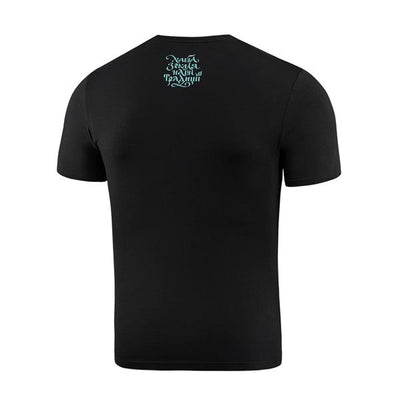 M-Tac T-Shirt Our Land