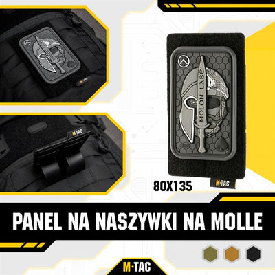 M-Tac Tactical Morale Patches Hook and Loop Display Board Molle 80x135 Coyote