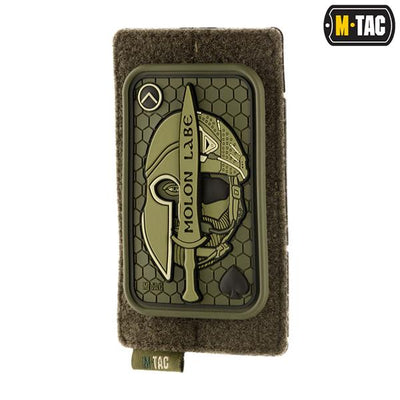 M-Tac Tactical Morale Patches Hook and Loop Display Board Molle 80x135 Coyote