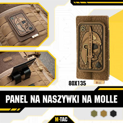 M-Tac Tactical Morale Patches Hook and Loop Display Board Molle 80x135 Coyote