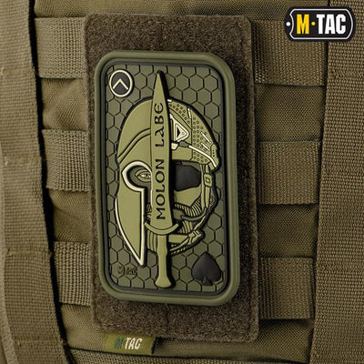 M-Tac Tactical Morale Patches Hook and Loop Display Board Molle 80x135 Coyote