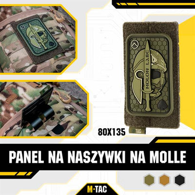 M-Tac Tactical Morale Patches Hook and Loop Display Board Molle 80x135 Coyote
