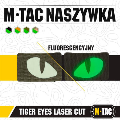 M-Tac patch Tiger Eyes Laser Cut (couple)