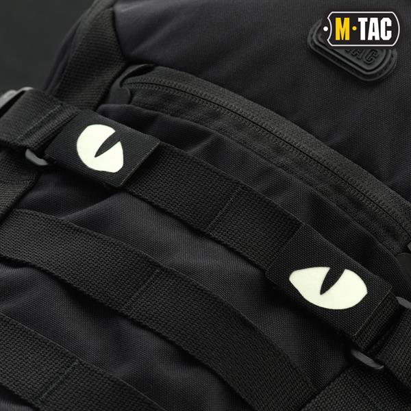 M-Tac patch Tiger Eyes Laser Cut (couple)