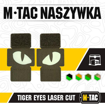 M-Tac patch Tiger Eyes Laser Cut (couple)