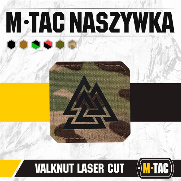 M-Tac patch Valknut Laser Cut Ranger Green/Black