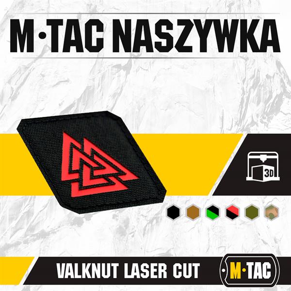 M-Tac patch Valknut Laser Cut Ranger Green/Black