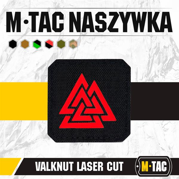 M-Tac patch Valknut Laser Cut Ranger Green/Black