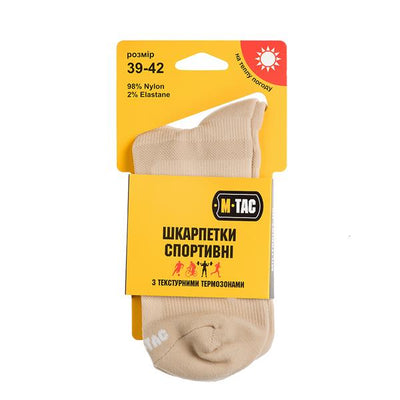 M-Tac Sport Socks