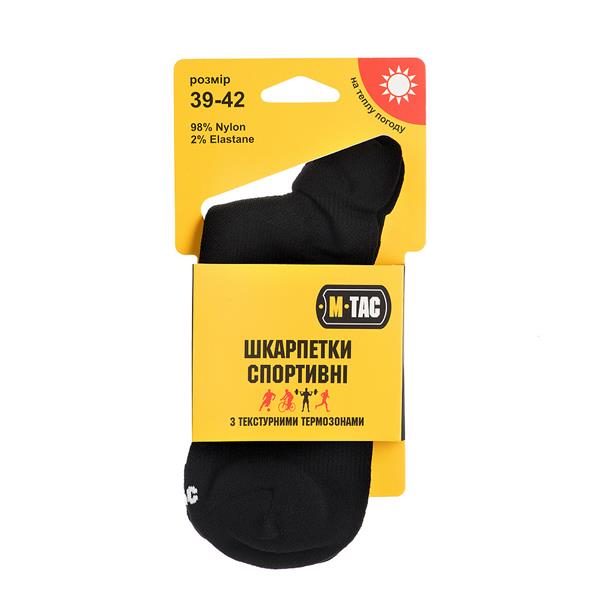 M-Tac Sport Socks