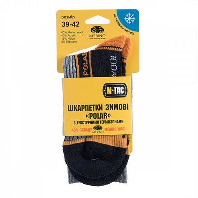M-Tac Skarpety Polar Merino 40%
