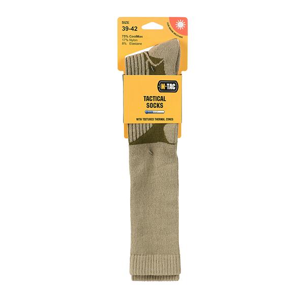 M-Tac Socks Coolmax 75% XLong
