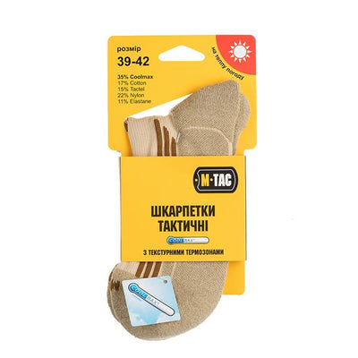 M-Tac Socks Coolmax 35%