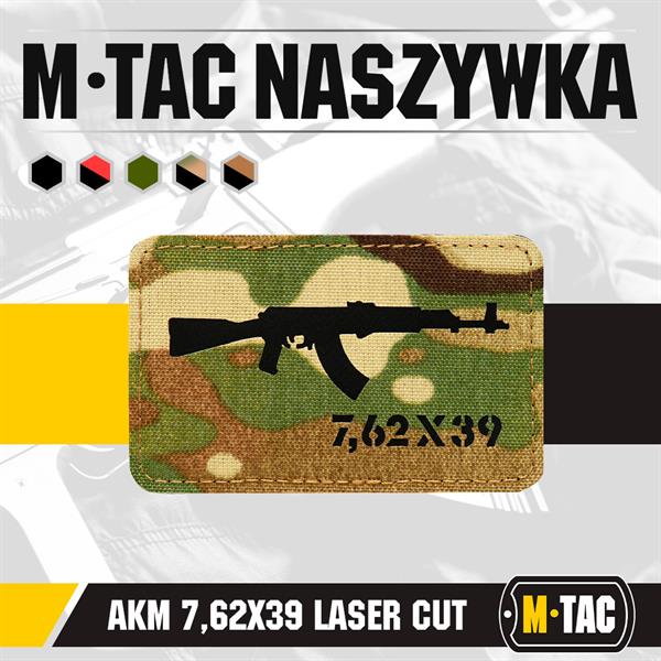 M-Tac patch AKM 7,62?39 Laser Cut Coyote/Black