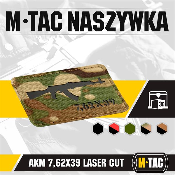 M-Tac patch AKM 7,62?39 Laser Cut Coyote/Black