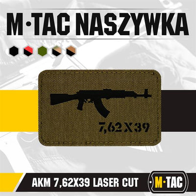 M-Tac patch AKM 7,62?39 Laser Cut Coyote/Black