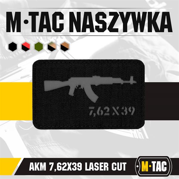 M-Tac patch AKM 7,62?39 Laser Cut Coyote/Black
