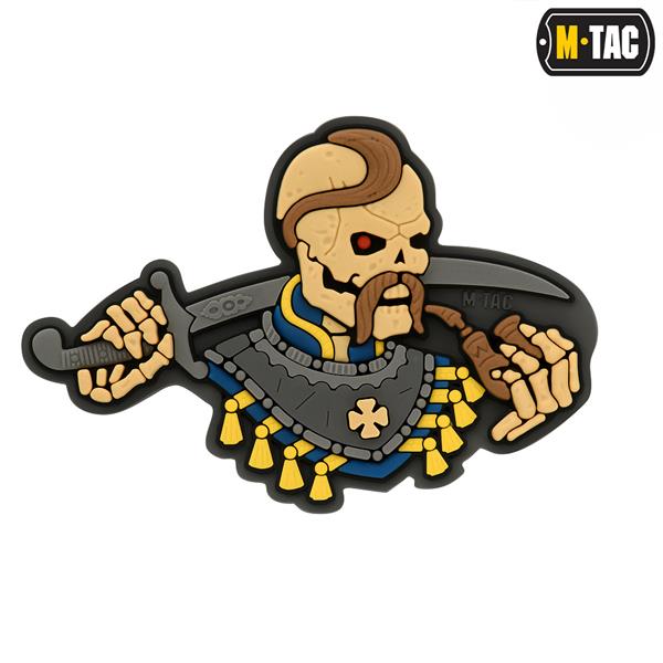 M-Tac patch You Only Die Once 3D PVC Gray/White