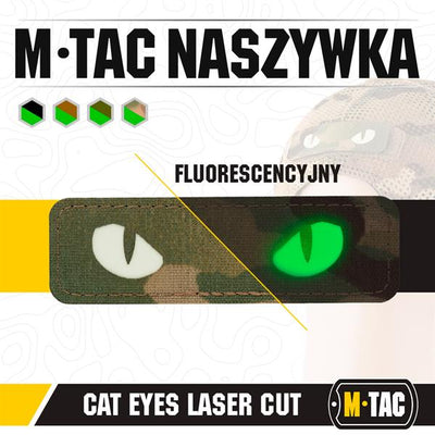 M-Tac patch Cat Eyes Laser Cut