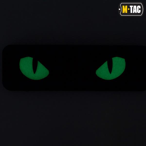 M-Tac patch Cat Eyes Laser Cut